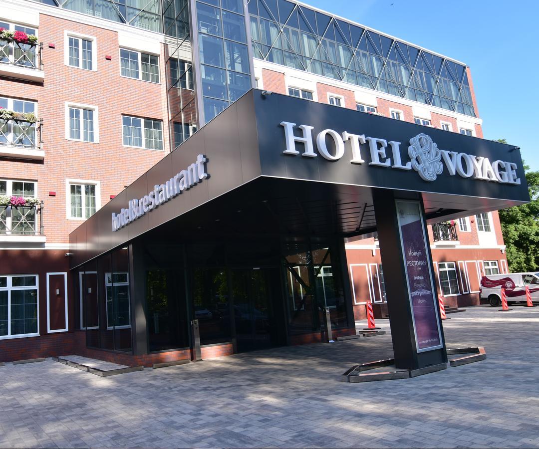 Hotel Voyage Belgorod Dış mekan fotoğraf